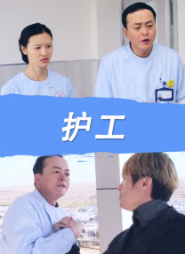 久久亚洲精品23p