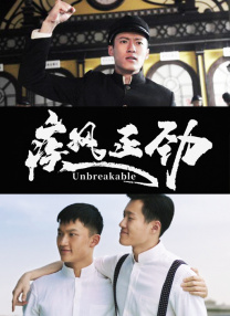 伊人久久综合热线大杳蕉下载